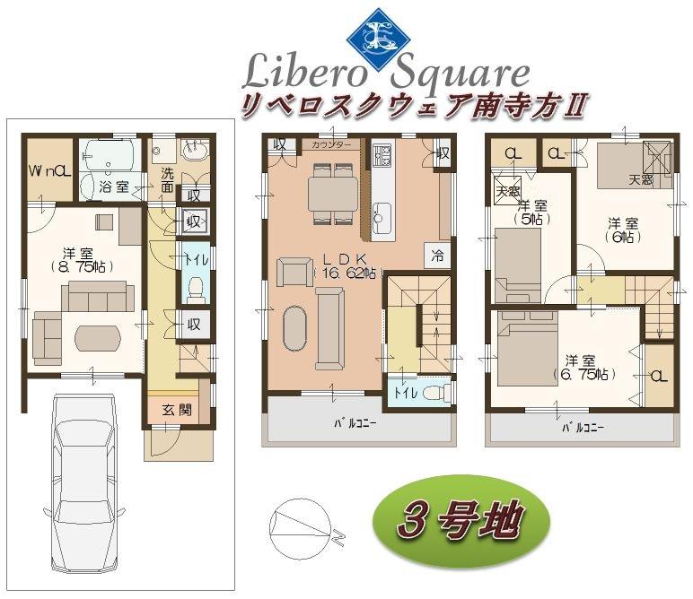 Floor plan. 27,998,000 yen, 4LDK, Land area 74.06 sq m , Building area 109.46 sq m   [Floor plan] Wide LDK of quires 16.62 will find may be state of living in the face-to-face kitchen