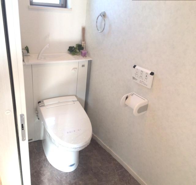 Toilet.  [toilet] Storage is an integral. Ventilation good have also attached window
