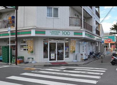 Convenience store. STORE100 Moriguchi 255m to Fujita-cho shop