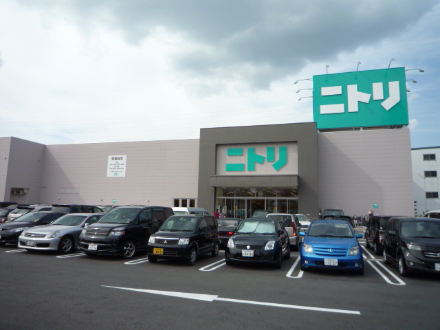 Home center. 431m to Nitori Moriguchi Dainichi store (hardware store)