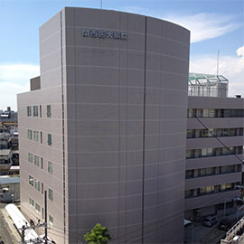 Hospital. Kansai Medical University University Takii 603m to the hospital (hospital)