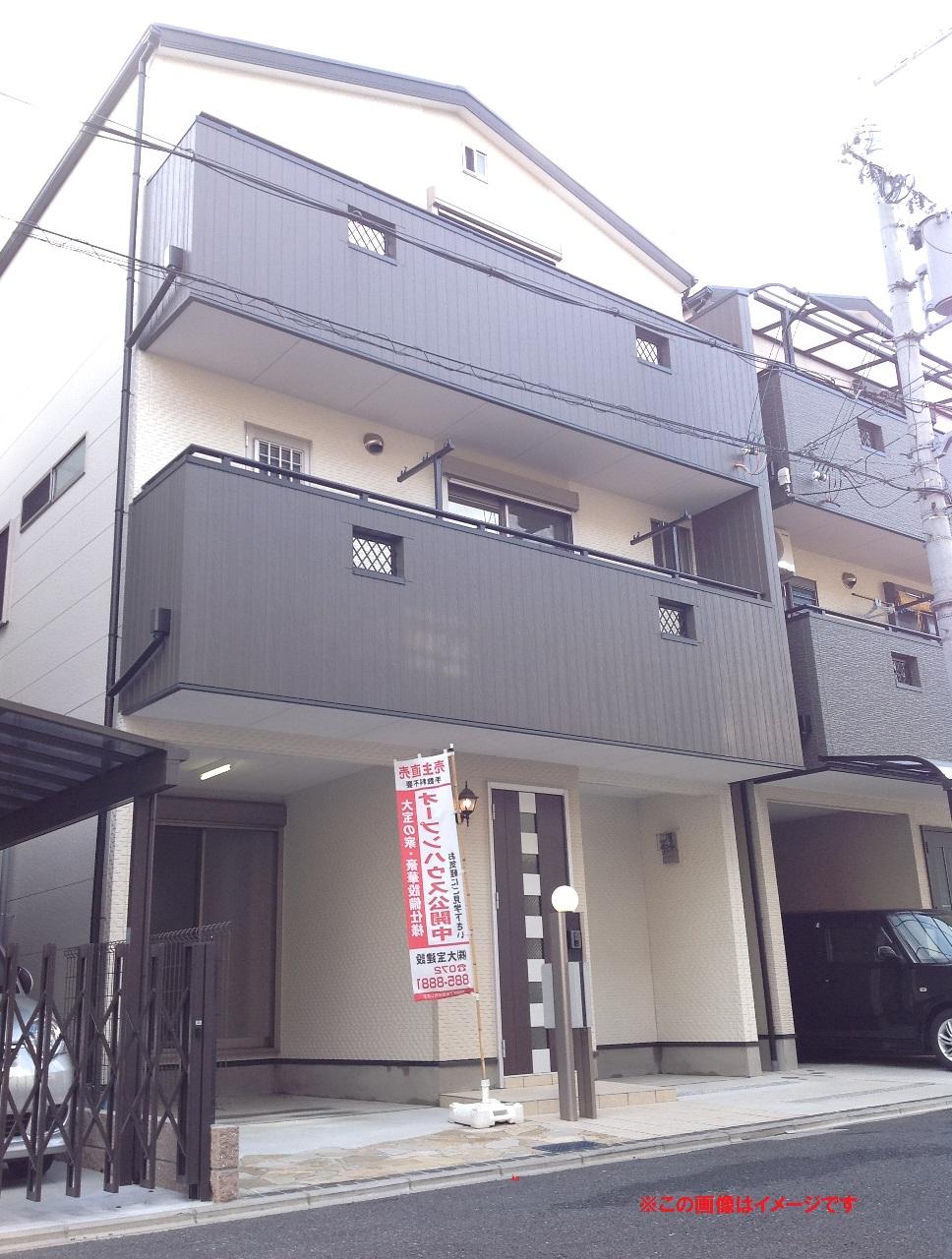 Local appearance photo. It is an example of an appearance.