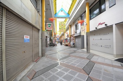 Other. 88m to the shopping street (Other)