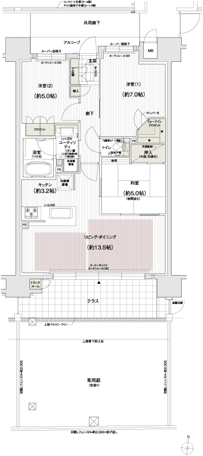 Floor: 3LDK, occupied area: 72.52 sq m, Price: 28,558,000 yen