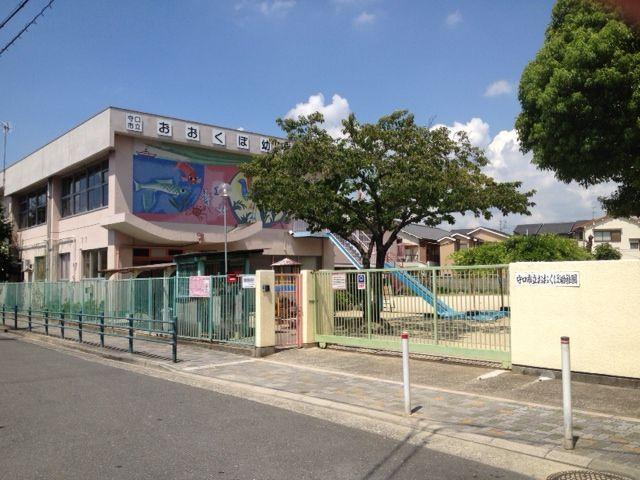 Other. Moriguchi Municipal Okubo kindergarten