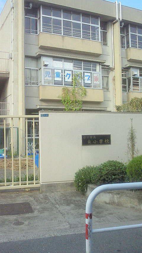 Other. Moriguchi Tatsuhigashi Elementary School