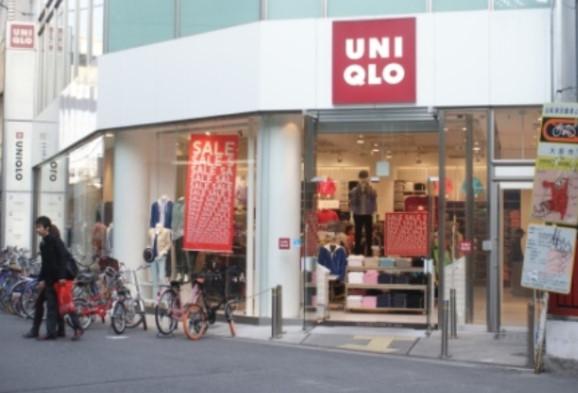 Shopping centre. 794m to UNIQLO Keihan Moriguchi shop