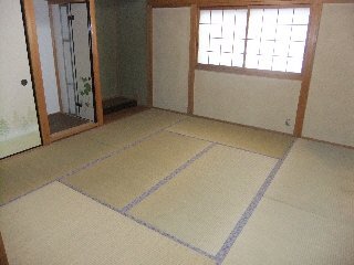 Living and room. Japanese style room