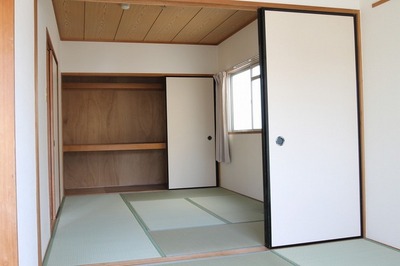 Living and room. 6 Pledge Japanese-style room