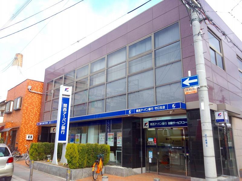 Bank. 500m to Kansai Urban Bank Moriguchi branch