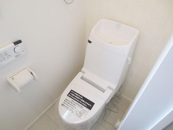 Same specifications photos (Other introspection). Toilet is an image