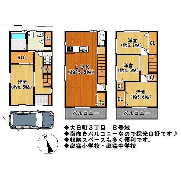 Floor plan. 24,800,000 yen, 4LDK, Land area 60 sq m , Building area 96.24 sq m