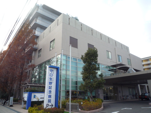 Hospital. 1295m until the medical corporation Kodo-kai Moriguchi Ikuno Memorial Hospital (Hospital)