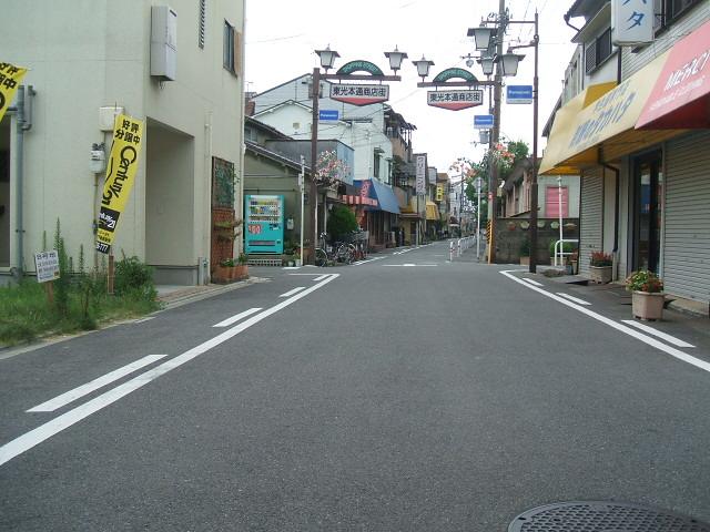 Local photos, including front road.  ◆ Frontal road