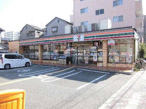 Convenience store. Seven-Eleven Moriguchi Keihankitahondori 350m to shop