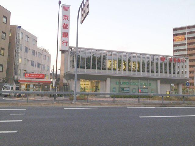Other. Bank of Kyoto Dainichi Branch
