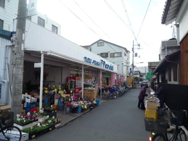 Supermarket. Yakumo Bandai store up to (super) 1087m