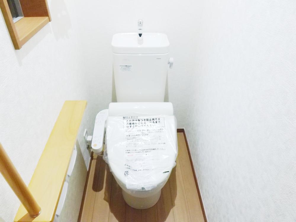 Other Equipment. comfortable, Energy saving, Washlet of cleaning Ease specification!