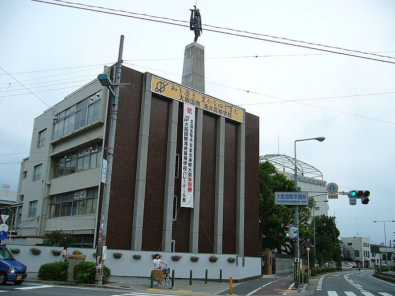 high school ・ College. Osaka International Takii High School (High School ・ NCT) to 522m