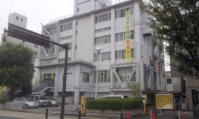Other. Moriguchi police station