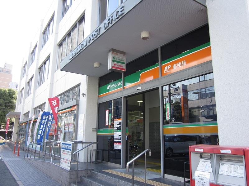 post office. Moriguchi 522m until the post office