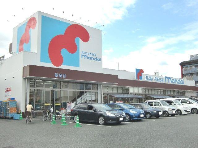 Supermarket. 1085m until Bandai Shinmori shop