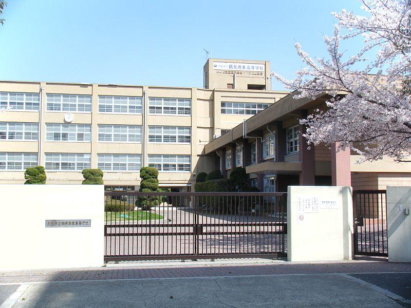 high school ・ College. 1844m to Osaka Municipal Tsurumi Commercial High School