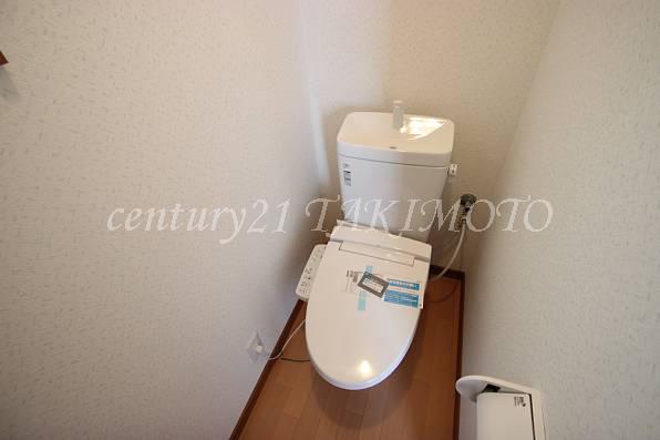 Toilet. Bidet function with toilet!