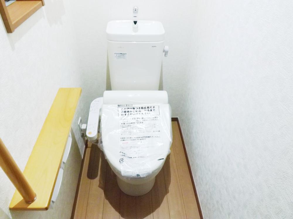 Other Equipment. comfortable, Energy saving, Washlet of cleaning Ease specification!