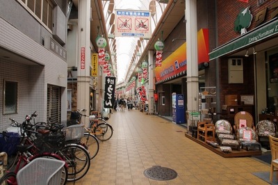 Other. 198m until Sembayashi shopping street (Other)