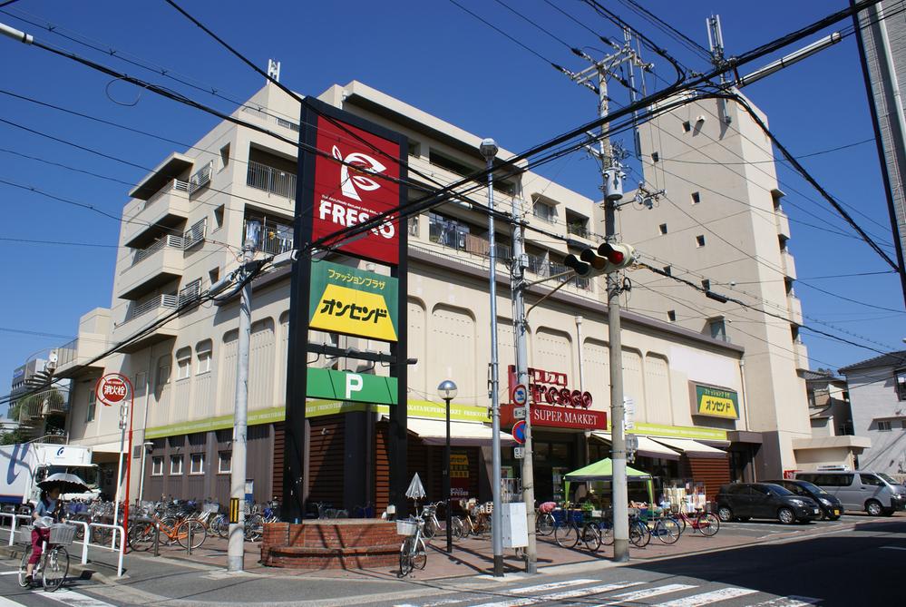 Supermarket. Until fresco Teragata shop 300m (from Kitagai)