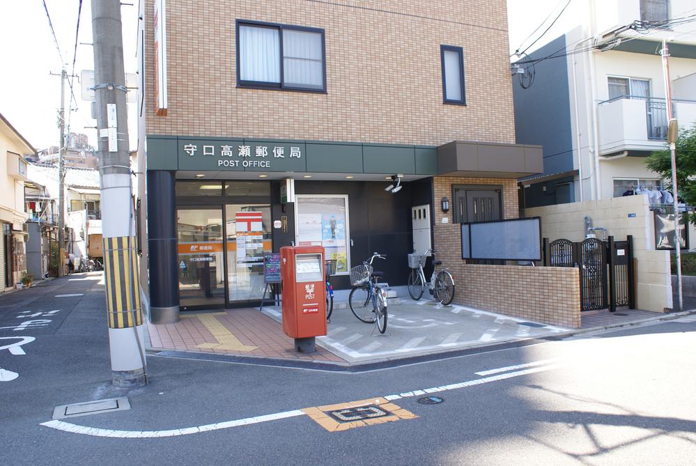 post office. Until Moriguchi Takase post office 240m (from Kitagai)