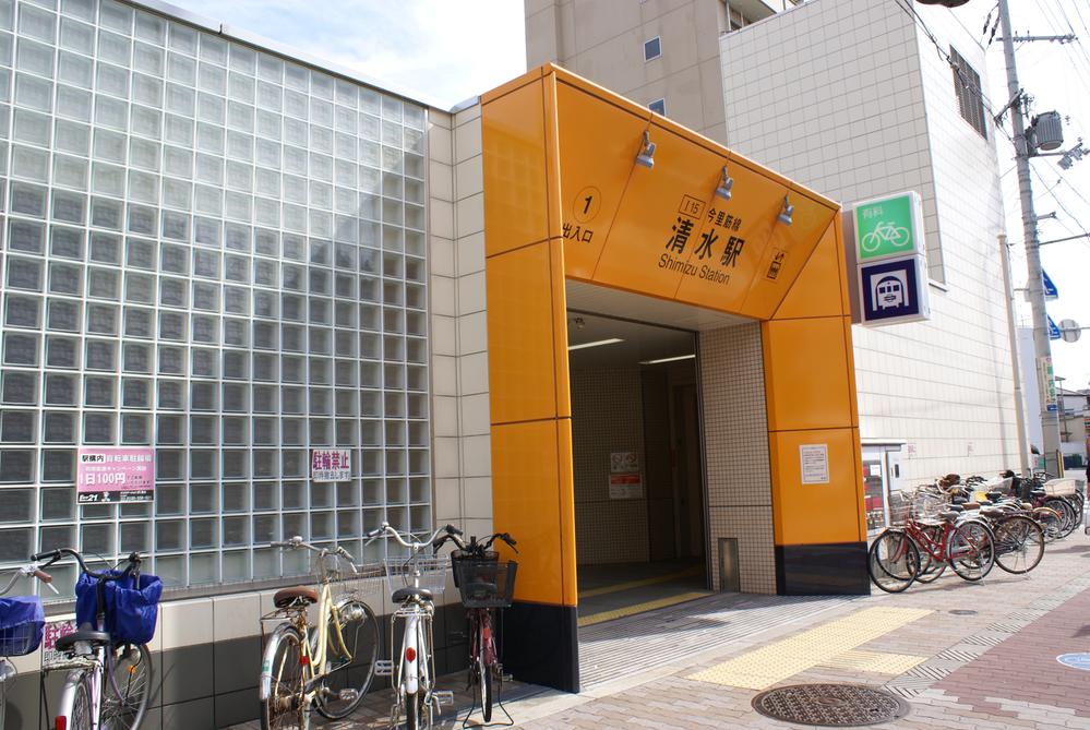 station. Subway Tanimachi Line Until Shimizu Station 820m (from Nangai)