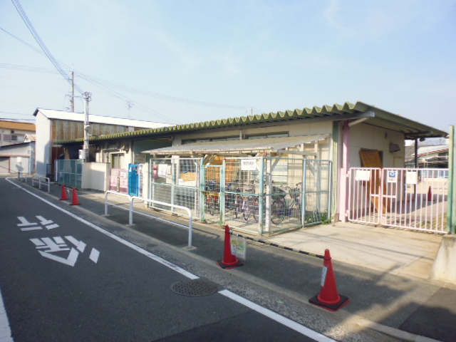 kindergarten ・ Nursery. West nursery school (kindergarten ・ 914m to the nursery)