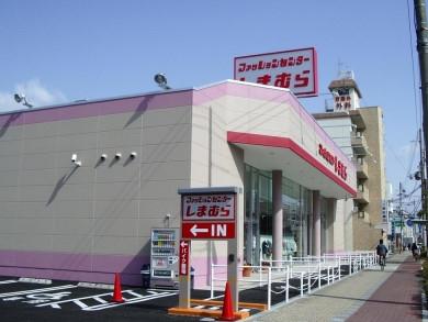 Shopping centre. 1338m to Fashion Center Shimamura Furuichi shop