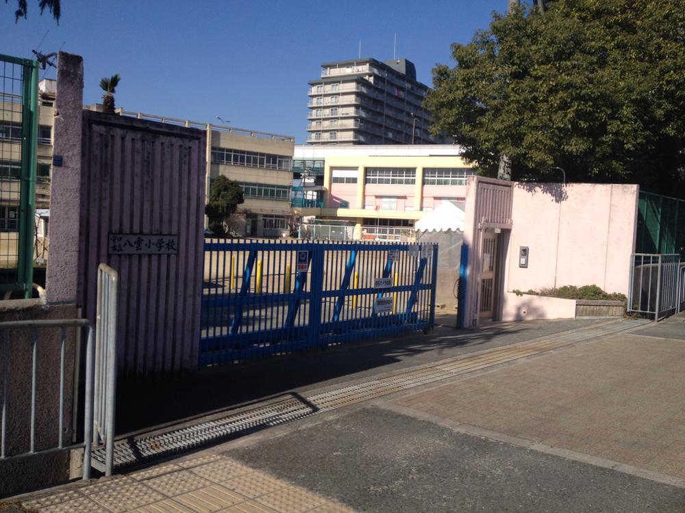 Primary school. Moriguchi stand Yakumo to elementary school 293m