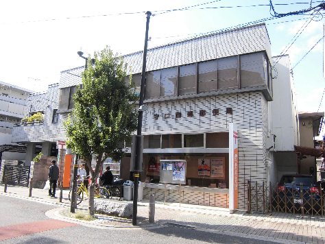 post office. Moriguchi Saigo 325m to the post office (post office)