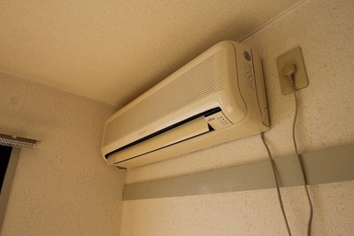 Other. Air conditioning