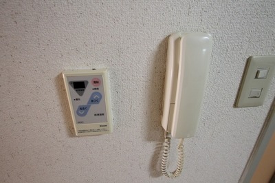 Other. Intercom