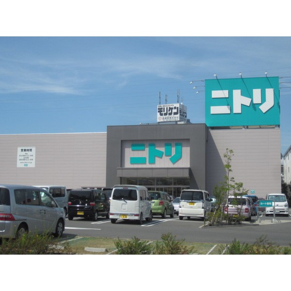 Home center. 585m to Nitori Moriguchi Dainichi store (hardware store)