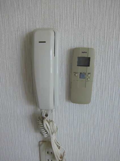 Security. Intercom