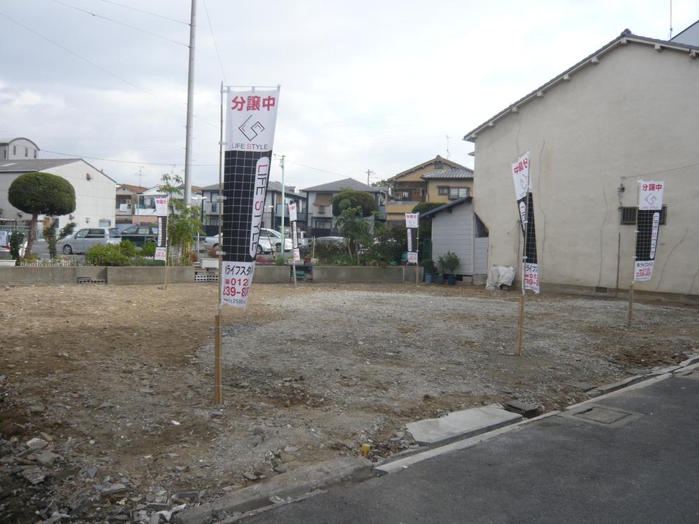 Local appearance photo