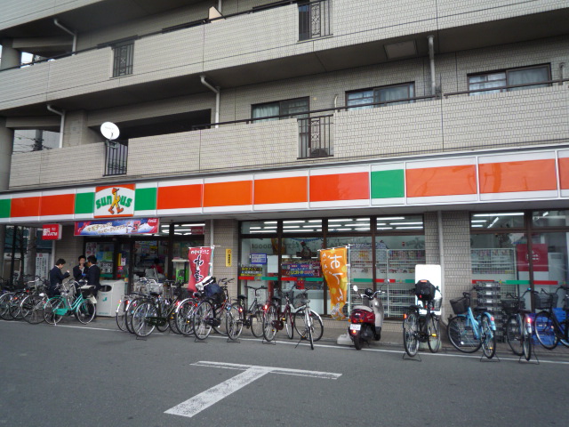 Convenience store. 382m until Sunkus Nishisanso store (convenience store)