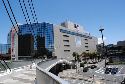 Shopping centre. Keihan Department 400m until the (shopping center)