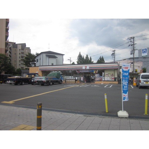 Convenience store. Seven-Eleven Moriguchi Yagumohigashi-cho 2-chome up (convenience store) 228m