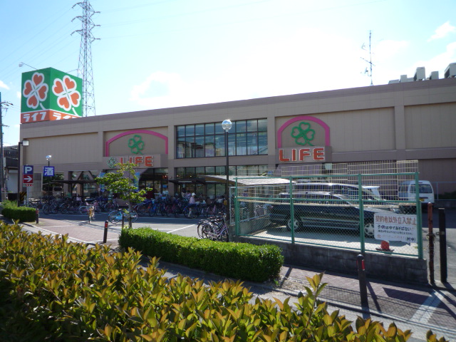 Supermarket. 883m up to life Moriguchi Teragata store (Super)