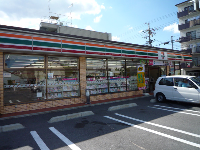 Convenience store. Seven-Eleven Moriguchi Minamiterakatahigashidori store up (convenience store) 265m