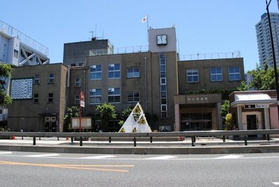 Government office. Moriguchi 94m to city hall (government office)