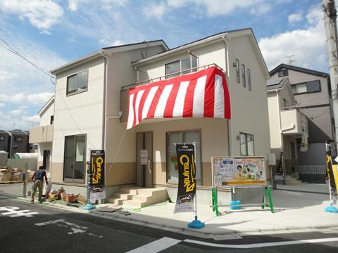 Local appearance photo. Building 2 appearance