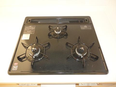 Kitchen. High-fired burner gas stove